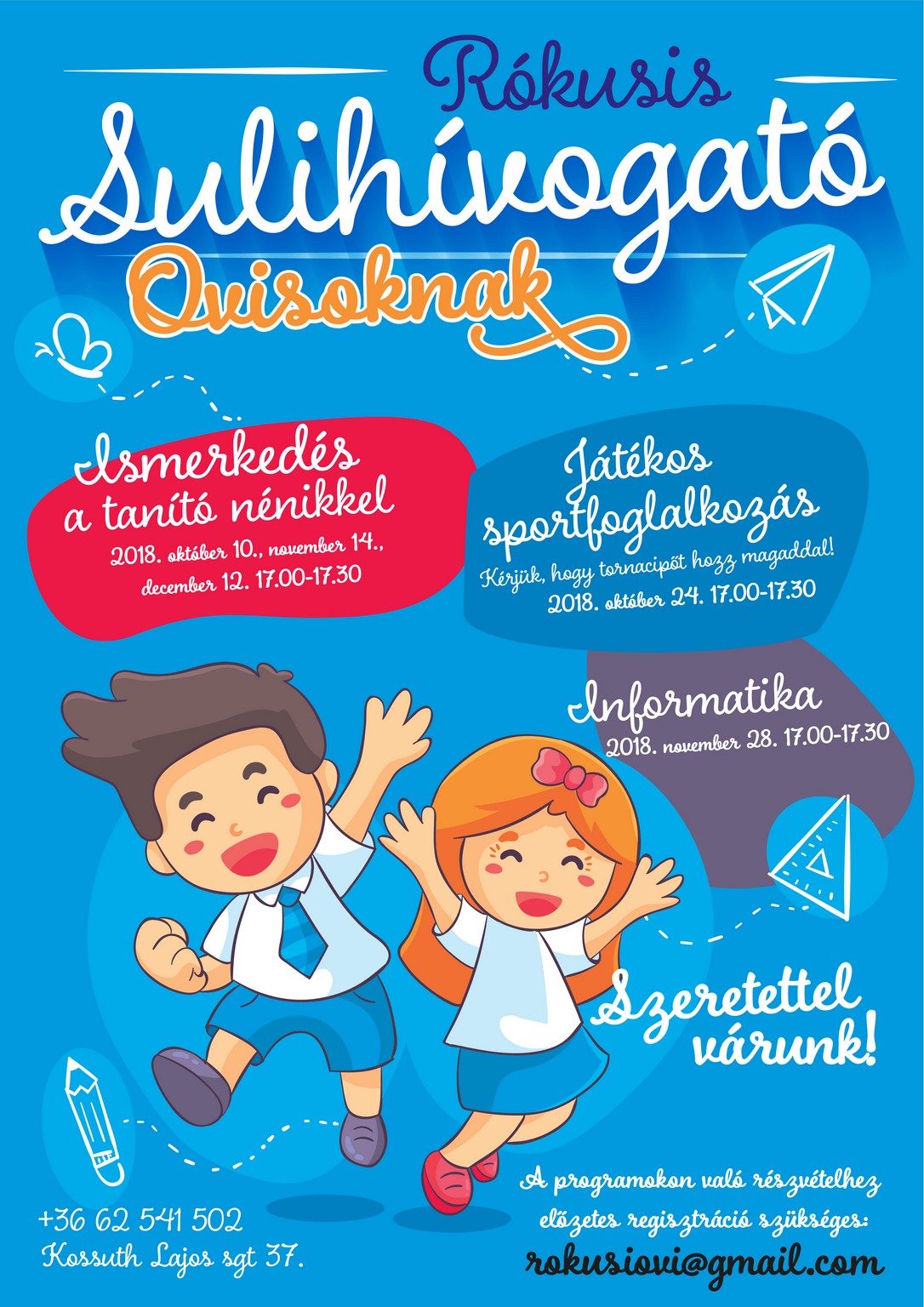 sulihivigato_2018-01.jpg