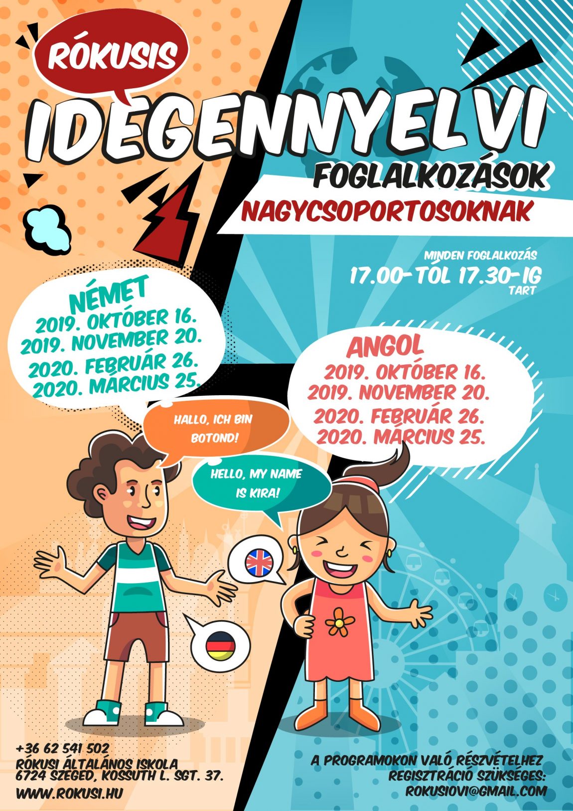 idegennyelvi-jatszohaz2019_szept-01.jpg