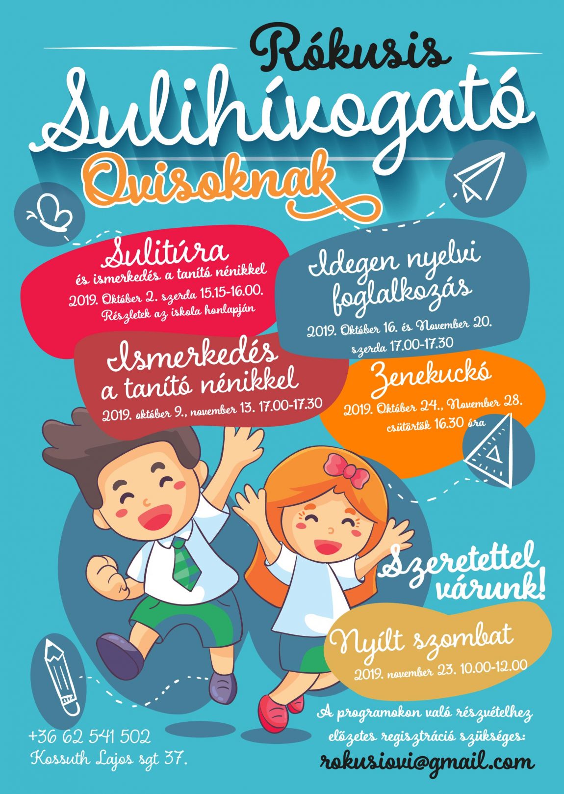 sulihivigato_2019-01.jpg
